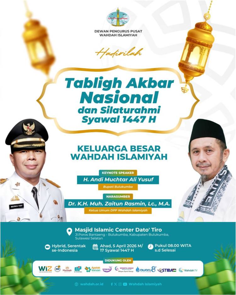 Bulukumba Siap Sambut Tabligh Akbar Nasional Wahdah Islamiyah Syawal 1447 H
